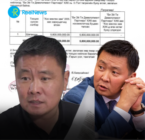 Э.Батбаяр: Бид санхүүжилт авсан нь үнэн. Гэхдээ залилсан зүйлгүй, тооцоо бүрэн дууссан